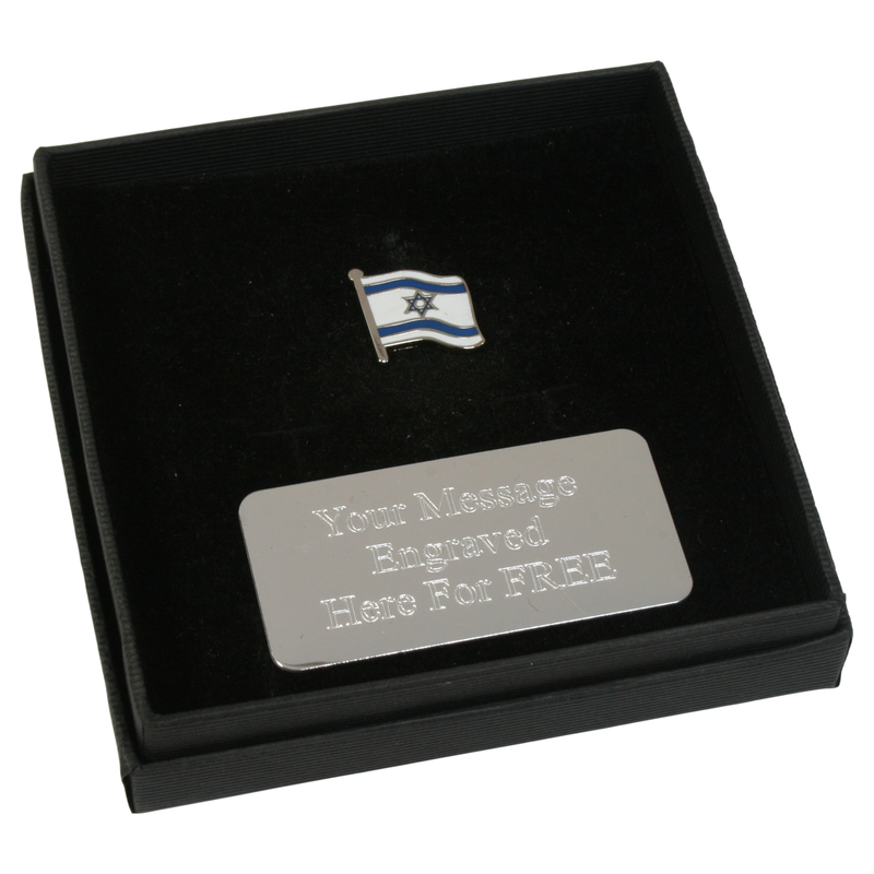 Israel Flag Gift Box